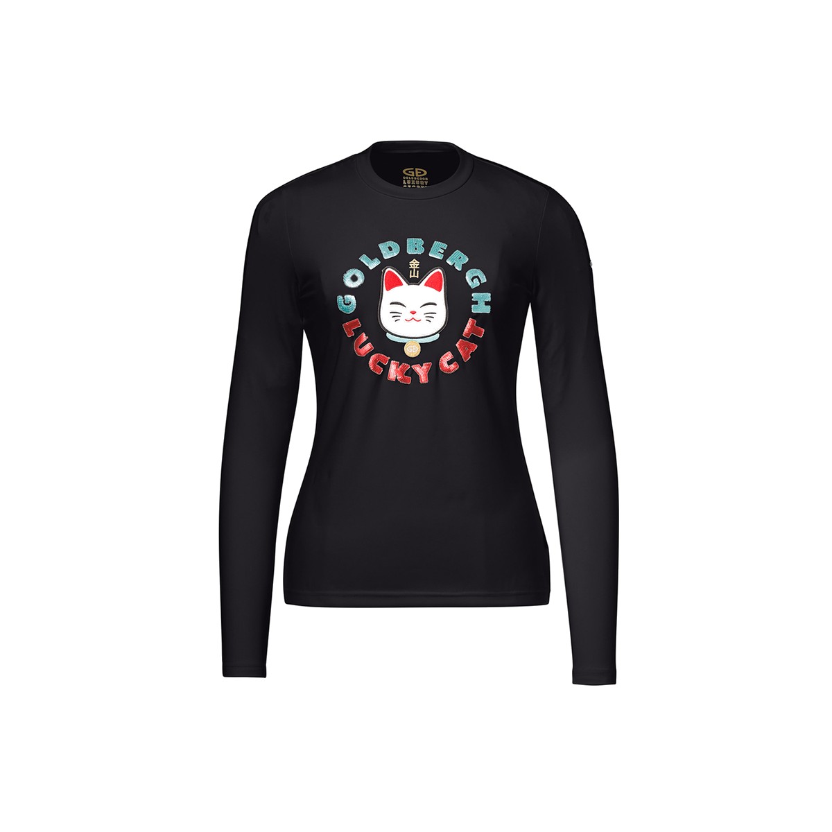 Goldbergh Womens Neko Long Sleeve Top