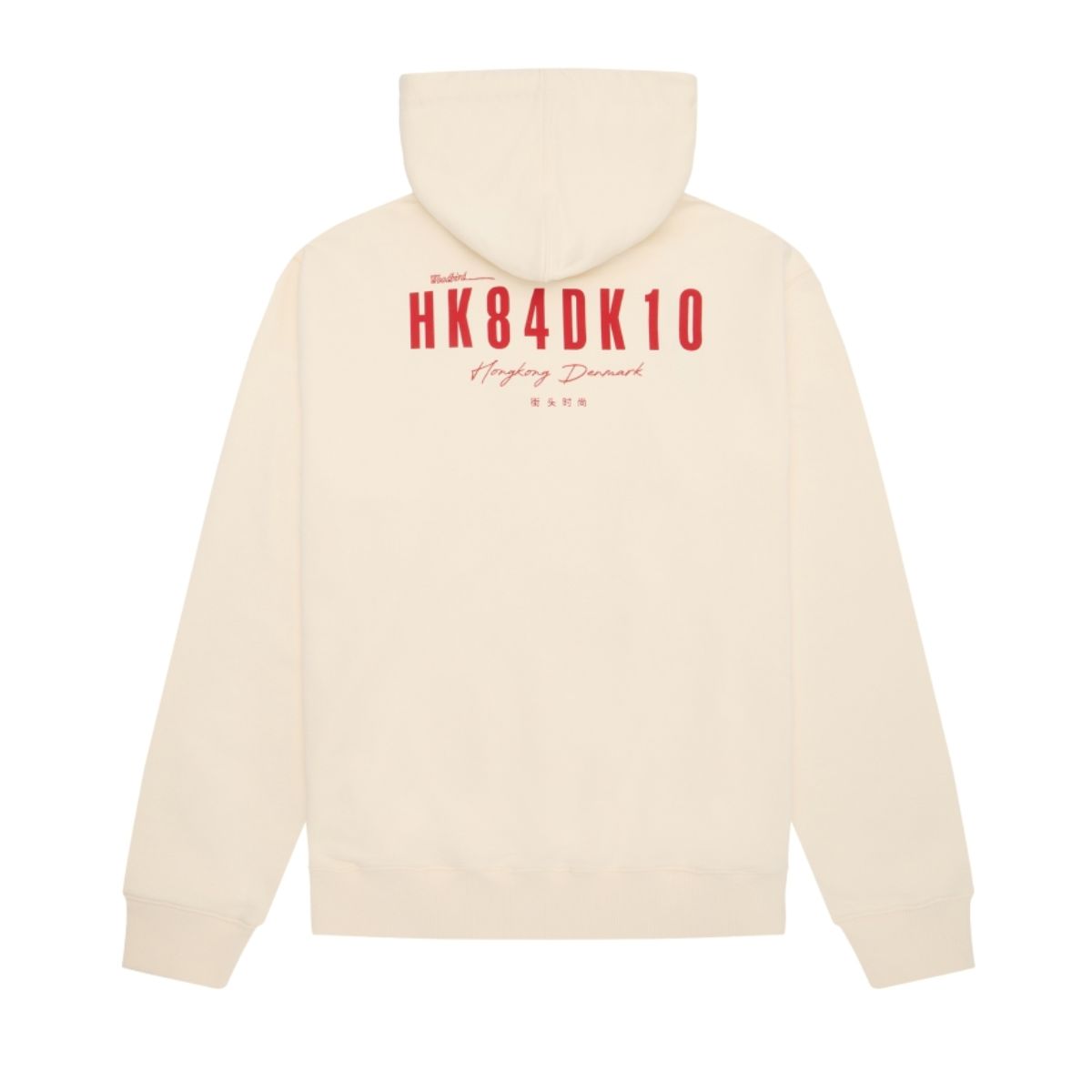 Woodbird Mens Pacs 8410 Hoodie