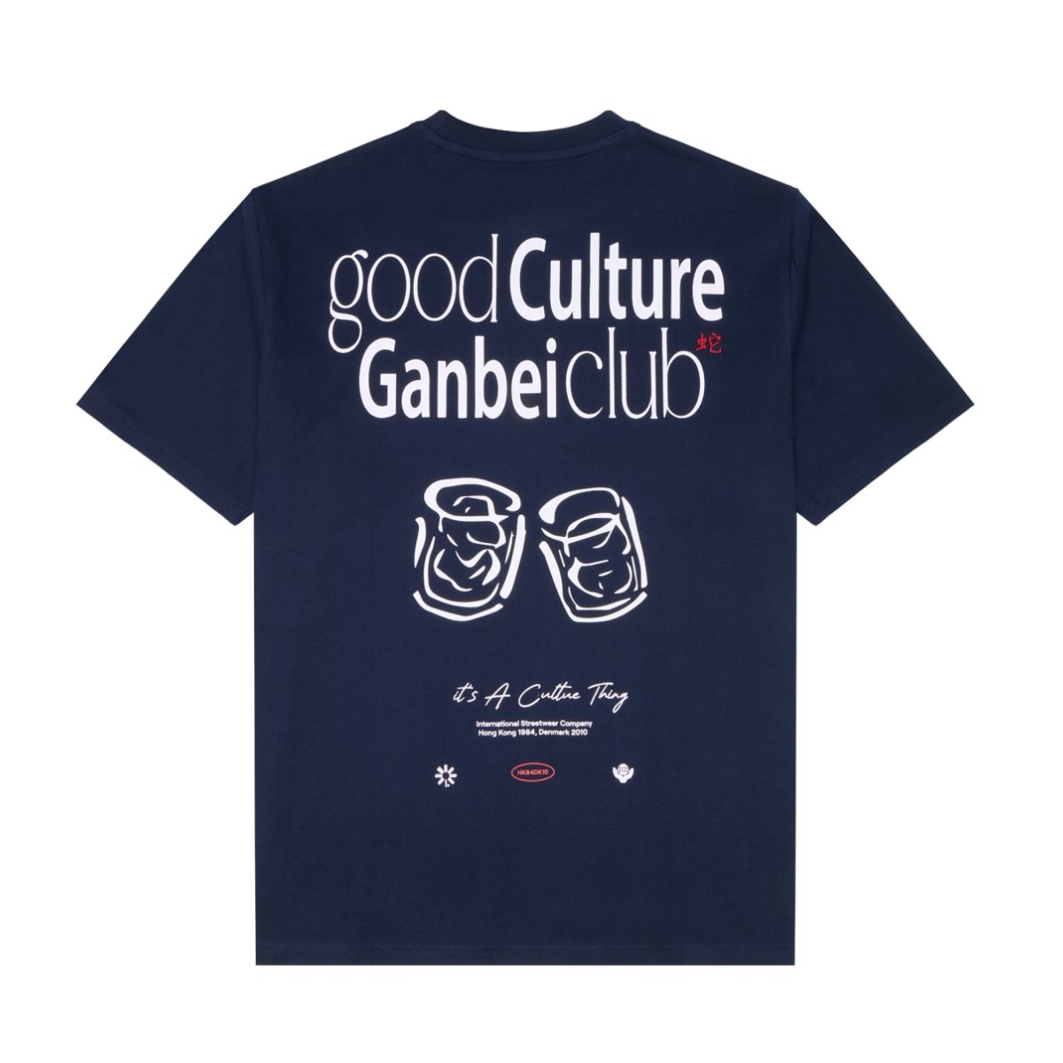 Woodbird Mens Baine Ganbei Tee